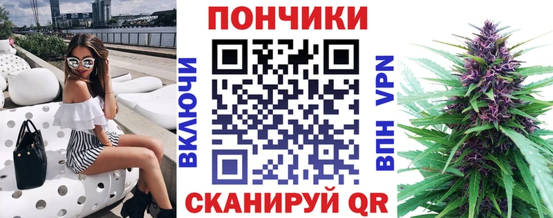 Как найти закладки Шуя A-PVP КОКАИН Амфетамин МАРИХУАНА Мефедрон