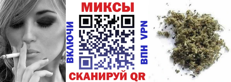 Бутират вода  Шуя 