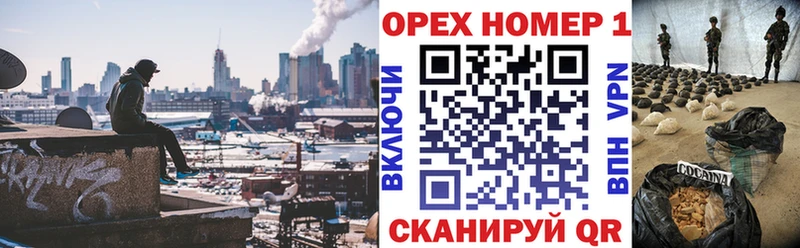 сколько стоит  blacksprut ссылка  Cocaine 99%  Шуя 