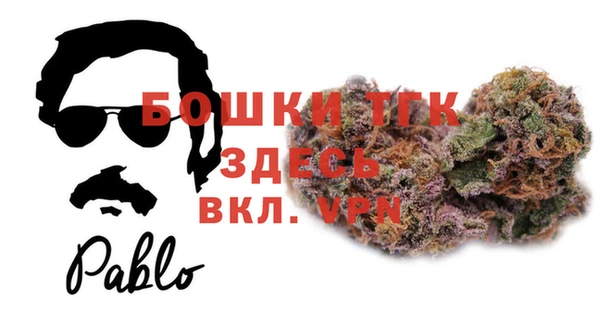 марихуана Дмитриев
