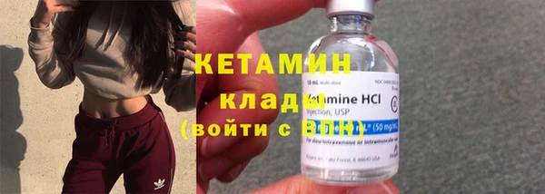 а пвп мука Гусиноозёрск