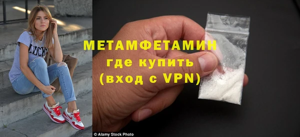 марихуана Дмитриев