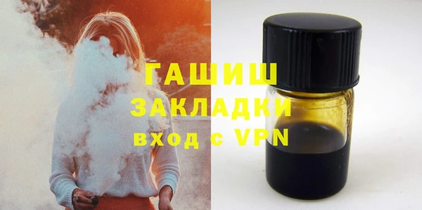 COCAINE Дмитровск