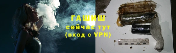 jwh Гусев