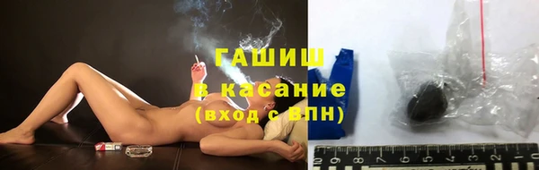jwh Гусев