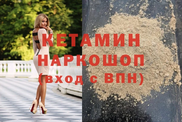 ECSTASY Дмитров