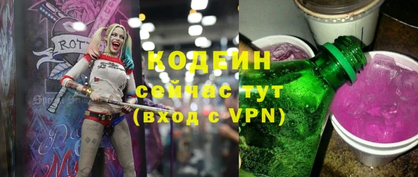 марихуана Дмитриев