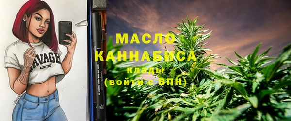 марихуана Дмитриев
