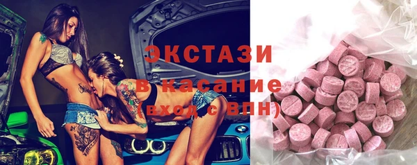марихуана Дмитриев