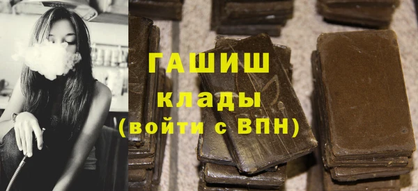jwh Гусев