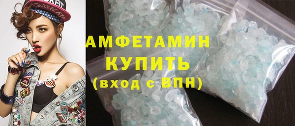 марихуана Дмитриев