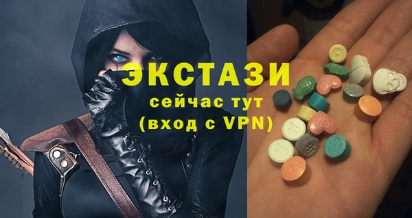 jwh Гусев