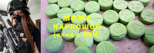 кокаин перу Гусь-Хрустальный