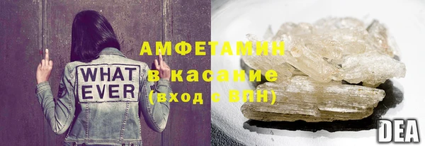 COCAINE Дмитровск